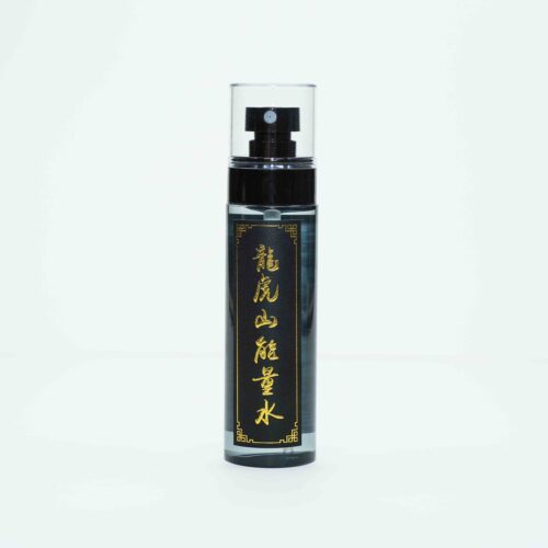 龍虎山能量水